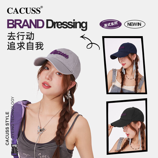 CACUSS棒球帽女春夏帽子女大头围显脸小纯棉鸭舌帽男软顶户外帽 灰色