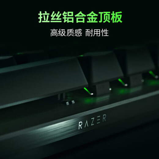 Razer Hunting Light Spider v3 Professional Edition Series Analog Optical Axis Esports Gaming Office Portable Keyboard Second Generation Razer Analog Optical Axis Adjustable 104-key Design Soul Hunting Light Spider V3 Professional Edition - Analog Optical Axis