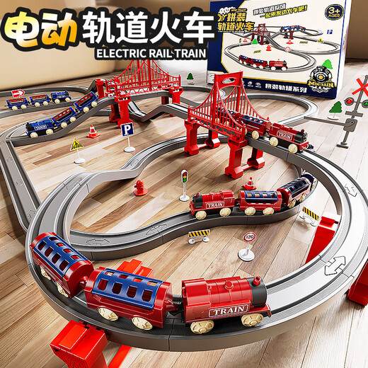 玩具特工队儿童电动小火车轨道玩具高铁动车亲子益智玩具男孩六一儿童节礼物