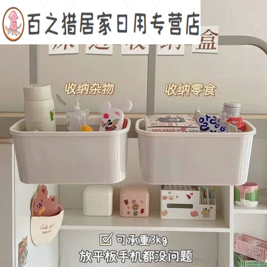 床边挂篮宝宝床头尿布尿不湿收纳盒床围栏收纳袋床挂收纳挂袋 杏色