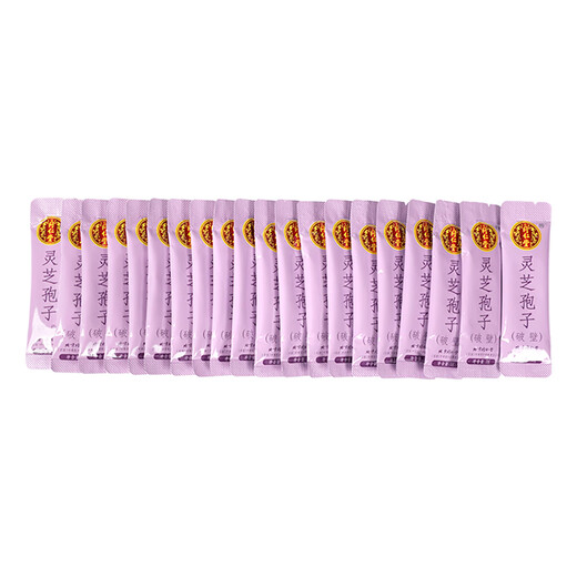 Tongrentang Broken Ganoderma Spore Powder (Broken Wall) 2g*20 bags, nourishes the kidneys and lungs, nourishes the heart and calms the mind, stops bleeding and resolves phlegm, is used for physical weakness after illness, kidney deficiency, weak waist, forgetfulness and insomnia