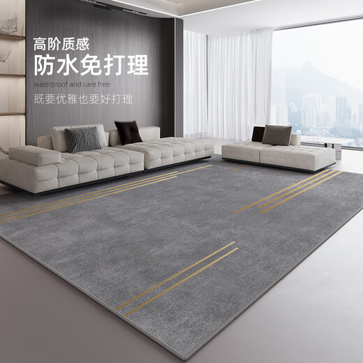 CLCEY电竞房地毯地毯客厅2024新款家用轻奢感沙发茶几垫房间室内免洗可 16780 300*400cm[加厚款整块定制不