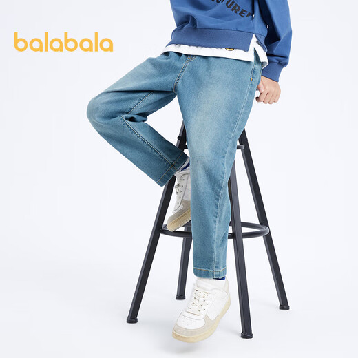 Barlabara children's dress boys long pants children's pants 2025 spring shift jeans fashion versatile trend 209125108102