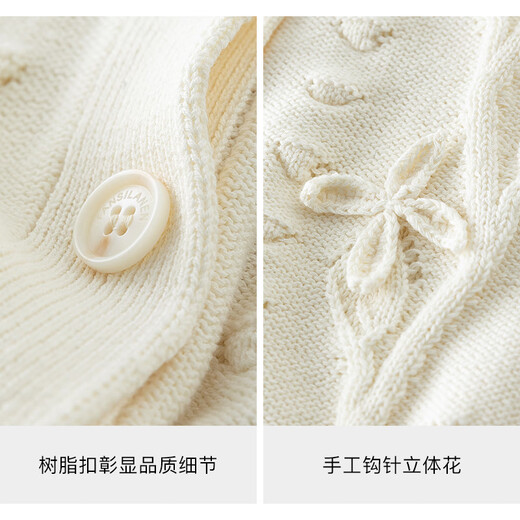 
Fan Silan French round neck sweater cardigan for women summer temperament short-sleeved three-dimensional flower top 24FS12111 Beige XS