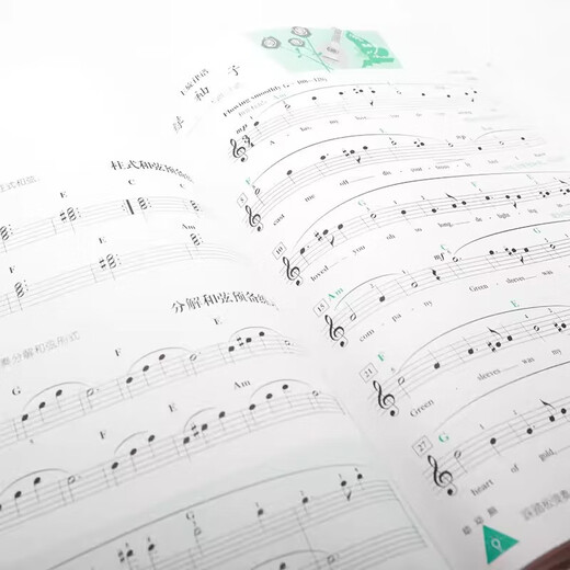 Sélection de séries] PHIBER PIANO TUTORIAL BASIC 123456 Cours et théorie musicale, compétences et performances, 123455 et 6 Ensemble complet de 2 volumes avec CDS auto-étude des enfants de base pour enfants JD.com de base [5] Phiber Piano Tutorial Piano Piano Music Théorie