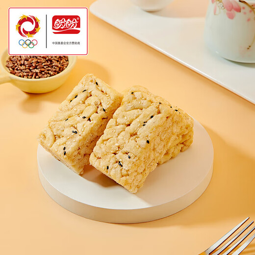 盼盼无糖全麦沙琪玛 健康早餐休闲零食点心办公室小吃 380g/盒