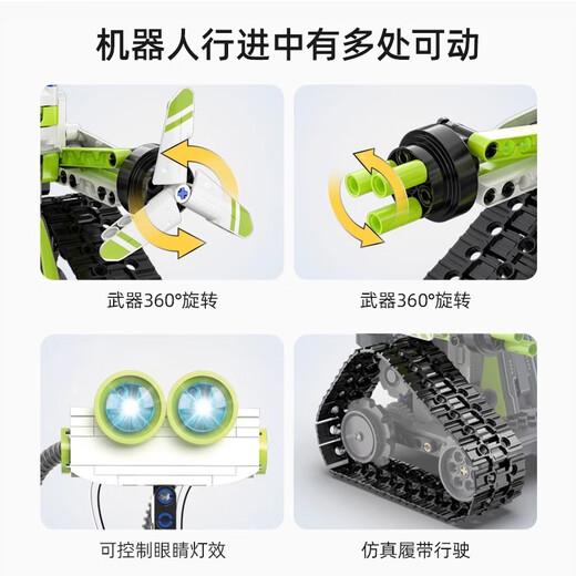 Jabadabado Children's Toy Programming robot toys garçons 7-10 cadeaux d'anniversaire pour 6-13 ans Élèves du primaire Cadeaux de Noël [Recommandation du directeur de la boutique] Robot de programmation verte