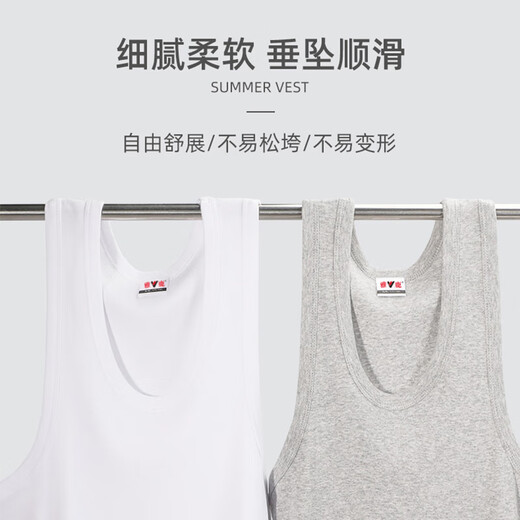 雅鹿【100%纯棉】3件男士背心男吸汗透气四季宽松大码运动跨栏打底衫