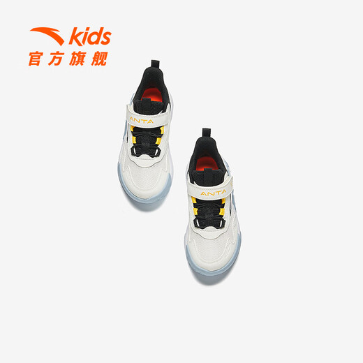 Anta Children's Basketball Chaussures Boys Low Top De l'amortissement Chaussures de sport 2025 Automne 6-12 ans enfants Sneakers d'entraînement en plein air [Hommes] Ivory White / Black 9902-2 29