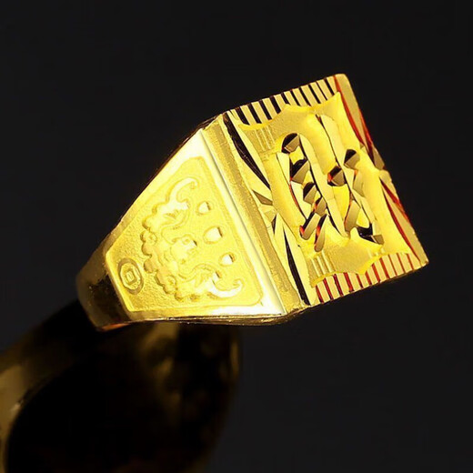 AYD old phoenix gold store model gold-plated silver wealth ring men's gold 999 pure gold pure silver living mouth ring real gold not wealth ring + certificate gift box living mouth can be adjusted