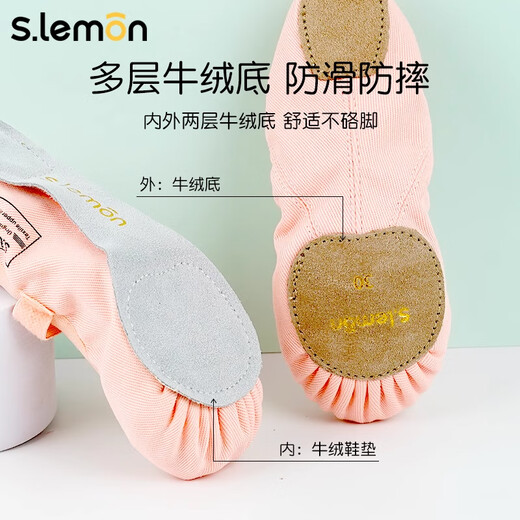 s.lemon dance shoes for girls children's ballet shoes next day soft sole elastic cloth gymnastics shoes body training shoes ballet shoes red 29 (17 cm foot length)