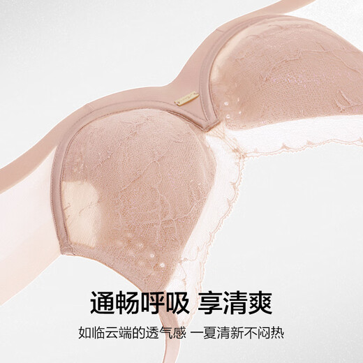 Bewundernde Unterwäsche für Frauen, Jianyun, Frühling und Sommer sexy Mesh weich