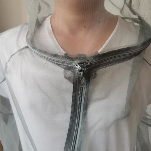 Yuanzu customized new anti-mosquito clothing mesh night fishing quick-drying breathable fishing anti-mosquito and insect-proof 3085 new top light gray S unisex