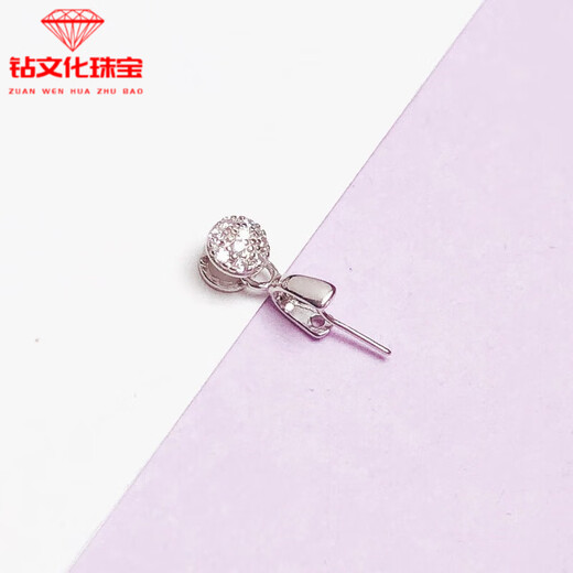 Fat Donglai's same style as Buddha's buckle head 18k gold pendant jadeite Guanyin lanyard necklace sterling silver buckle connector straight hole white gold 925 gold