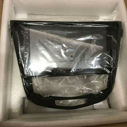 卓永杭适用于日产14-19款奇骏/逍客智能声控导航仪中控显示大屏车 官方标配+倒车后视 WIFI版2G运存