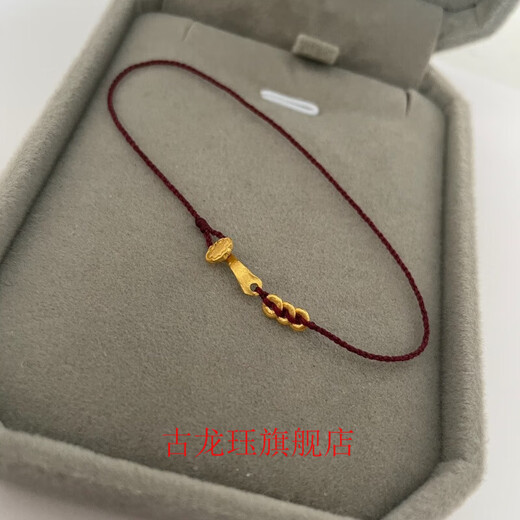 Ji Ge Xiao Ruyi's birth year is difficult red rope anklet bracelet 18K gold small separator gold handmade wine red rope wine red rope feet