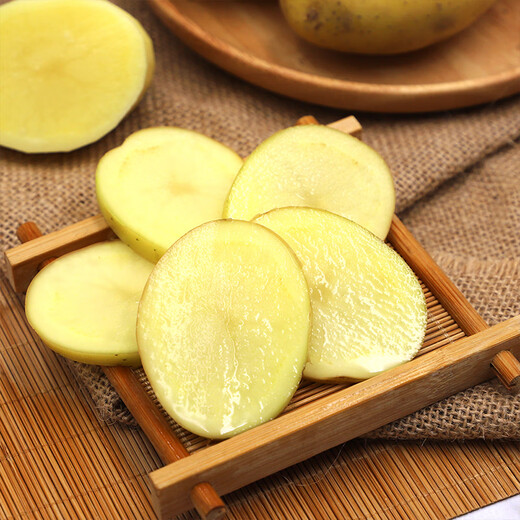 Good Farmer Baocai Yellow Heart Potatoes Net Weight 4.5 Jin Jin is equal to 0.5 kg Tengzhou Potato Landmark Product Single Fruit 40g + Straight from the Source