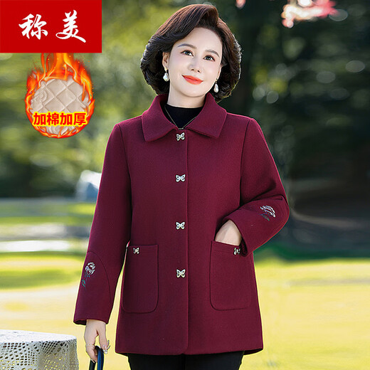 Amerikanische, mittlere und ältere Frauen Herbst- und Winterstil plus Baumwolljacke 50 Jahre alt 60 modische Mutter trägt ältere Wolljacke mit älteren Kleidung.