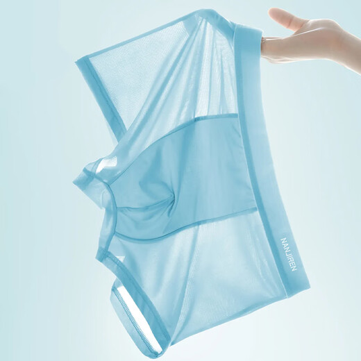 Antarctica 6 pairs of antibacterial ice silk men's underwear for boys, large size, four-corner boxer shorts, men's shorts 2XL