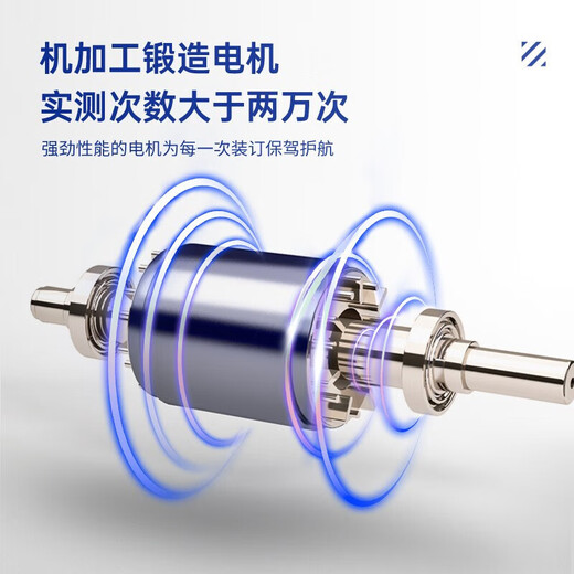 得力凭证装订机财务全自动智能激光办公会计档案热熔铆管装订 3880升级自动激光定位50mm 标配（自带钻刀+工具礼包）
