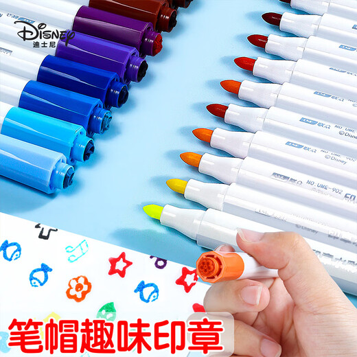 Disney 24 Farbwaschabsibler Aquarell Stift Grundschule Jungen Spielzeug Kindergärtner Kinder Malwerkzeuge Einfach zu reinigen Malerei Pinsel Spider-Man E45302a