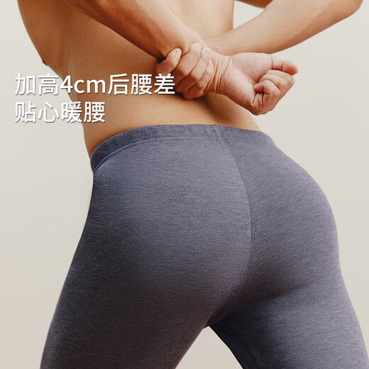 Three-gun wool and velvet thickened thermal underwear men's round-neck wool high-elastic autumn coat and long johns set