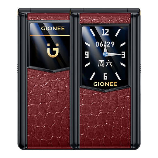 金立（Gionee）M33 4G全网通翻盖老人手机超长待机双卡双待 大屏大字大声老年机 学生备用功能机 红色
