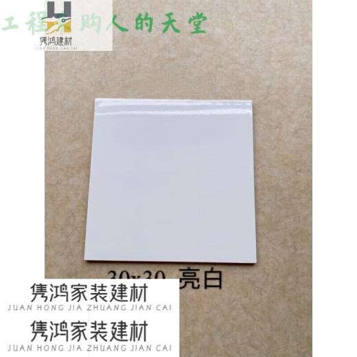 TLXT Stadium Standard Swimming Pool Tile Competition Swimming Pool Mosaic Blue Glazed Ceramic Tiles 115240 Fish Pool Pool 115*240 Light Blue 1342 One Piece Price
