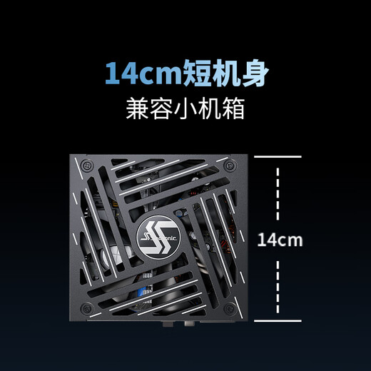 Haiyun new ATX3 (2024) Haiyun power supply FOCUS GX1000 850 750ATX3 gold medal full-mode full Japanese capacitor embossed wire native 12V-2 6 supports 5090 new version FOCUS GX850 ATX3 (2024)