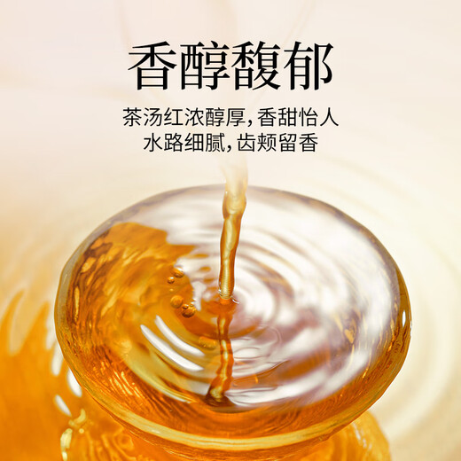 
Limo Tea Lemon Duck Shit Fragrance Oolong Tea First-class Phoenix Single-Cheng Tea Duck Shit Fragrance Festival Gift Box Tea [Hot Selling Recommended] Two Cans - Get 1L Water Kettle