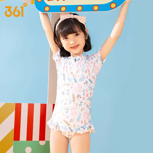 361°儿童泳衣女孩女童可爱宝宝连体游泳衣新款小童泡温泉泳衣 粉蓝色5024(泳衣+泳帽） 130 (12)高120-130cm重40-50斤