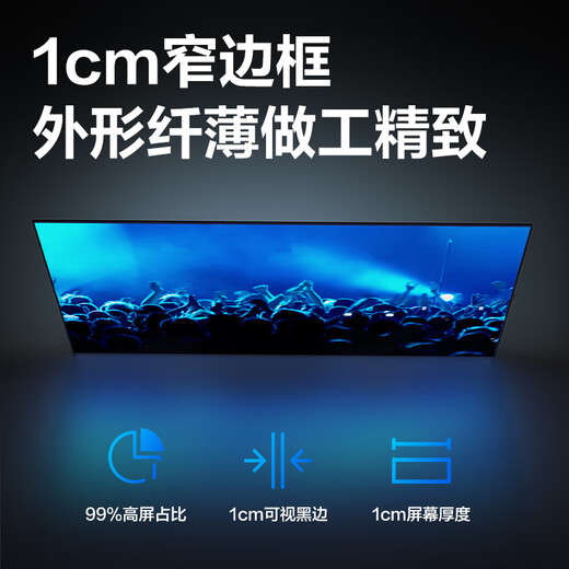 Deli 100-Zoll 16: 9 Projektionsbildschirm Bofresnel Anti-Light-Vorhang Bilderrahmen Vorhang HD Home Wall-montiertes Wohnzimmer Projektor Bildschirm Medium Tele-Light-Hartbildschirm MS702