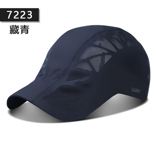 Shiftend帽子男士新款夏季薄防晒遮阳户外中年前进鸭舌帽太阳速干贝雷帽 深灰
