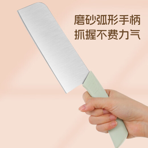 COOKSS婴儿辅食工具儿童砧板菜板刀具剪刀5件套装宝宝辅食料理工具