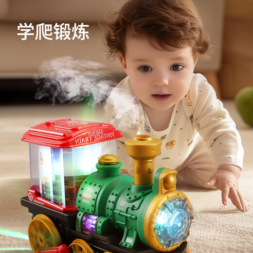 马丁兄弟电动火车头玩具儿童蒸汽小火车万向轮喷雾火车头模型 生日礼物