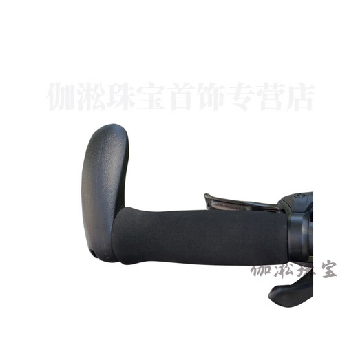 京噶适用于捷安特xtc800配件海绵把套ATX810 830 860XTC800把手套山地 小副把一对 安装工具