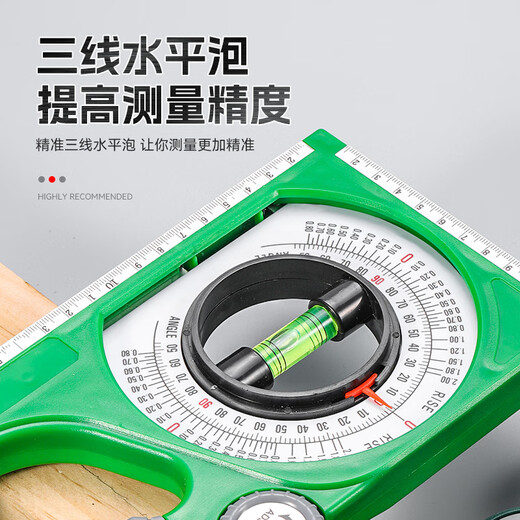 Niuxiang slope ruler magnetic multi-function level measuring instrument high-precision woodworking slope meter construction slope measurement angle ruler multi-function slope measuring instrument strong