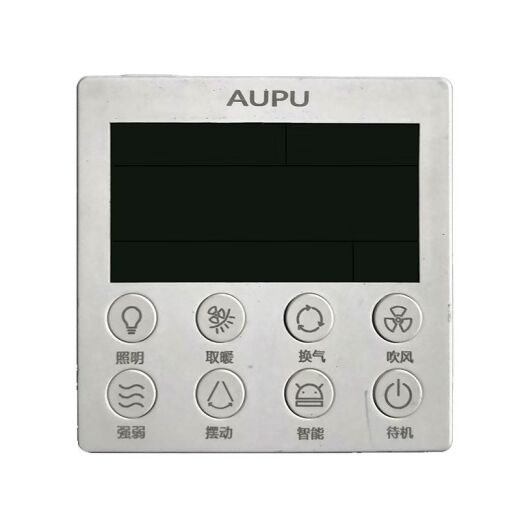 Justice Niu Baba Heavy Touch Waterdesdofter Touch Panel Wireless Switch 5220/6024/A6/A8/6626/6020A A5D Switch