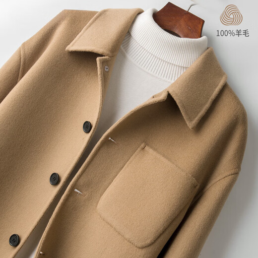 DK high-end men's 100% pure wool jacket men's coat short coat autumn and winter new loose versatile double-sided woolen camel M /170