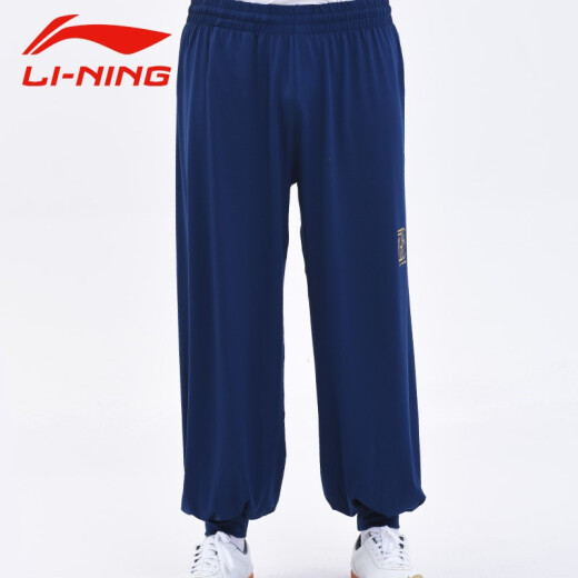 Li Ning (LI-NING) sports pants men's autumn leg-tie casual trousers sweatpants loose casual fitness bloomers knitted casual pants Tai Chi pants gray (Tai Chi pants) L