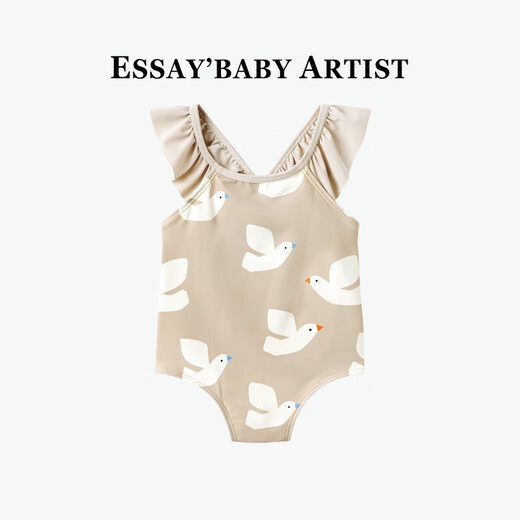 Essay collection Essaybab baby one-piece swimsuit children's swimsuit sun protection girl baby beach swimsuit ins new 24 summer Free-Flight 80