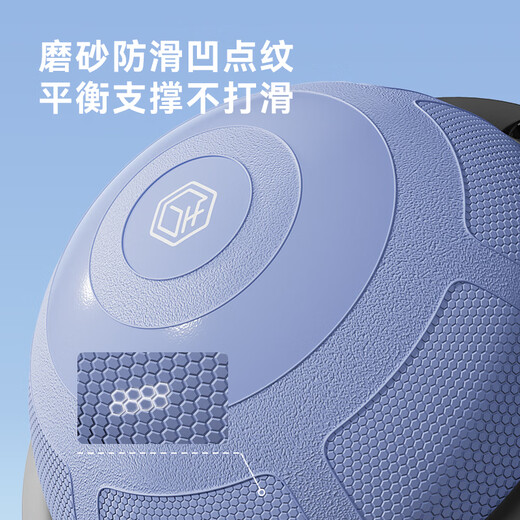 Made in JD.com ausgeglichener Wellengeschwindigkeitskugel verdickte Halbkreis-Balance Ball Pilates Fitness formen Haushaltsspannungsseil klarer Himmelblau