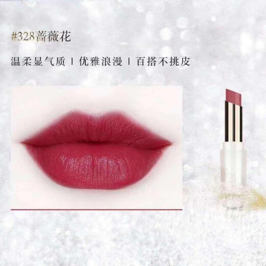 Wanbi (WANBI) lipstick pure age gold tube twilight cloud fog 16 colors available for long-lasting and easy coloring 723 maple leaf red