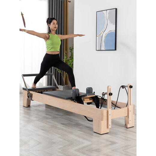 Pilates core bed, dual-purpose Pilates step chair, ladder bucket, Cadillac three-in-one Pilates bed, imported oak core bed