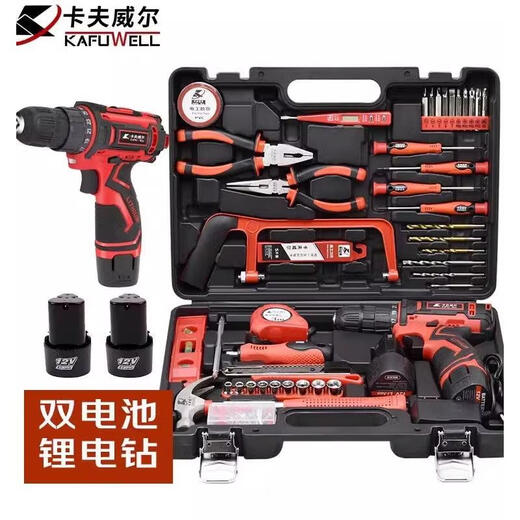 XMSJ126件手电钻工具箱套装家用双电池电动螺丝刀组套 P3893A 锂电池