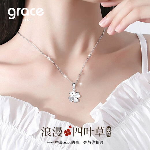 Grace Girl Lucky Four Leaf Clover Necklace Female Simple Temperament Rose Gold Clavicle Chain Fashion Pendant Birthday Gift for Girlfriend Lucky Four Leaf Clover Necklace (Platinum) + Brand