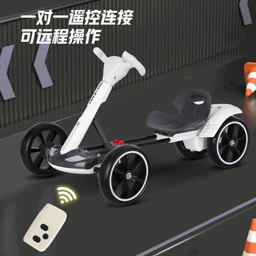 泊威尔儿童卡丁车四轮3-10岁免安装可折叠儿童电动车大人可坐玩具车 【顶配】白色+双电瓶+遥控 电力驱动