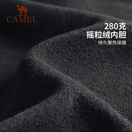 骆驼（CAMEL）户外冲锋衣男三合一抓绒内胆中性款锋衣外套 733CA7a0001