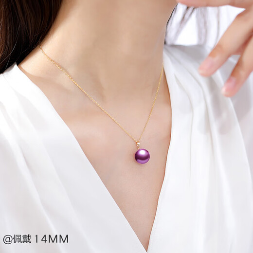 Chenru single pearl pendant plated single pendant with necklace large South Sea gold mother-of-pearl pearl buckle silver tide white 8mm