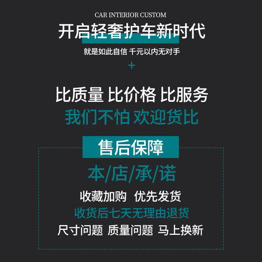 Xushansi Автомобильный автомобиль крышка солнцезащитного крема с изоляцией утолщенной солнечной пыли Все сезоны универсальный специальная автомобильная крышка Полное nio et5es6s8et7ec679 [peva] Материал пользовательский автомобильный крышка